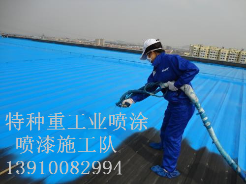 桂平除锈喷漆 & 设备厂房翻新